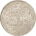 Nepal, SHAH DYNASTY, Mahendra Bir Bikram, Rupee, 1961, SPL, Rame-nichel, KM:785