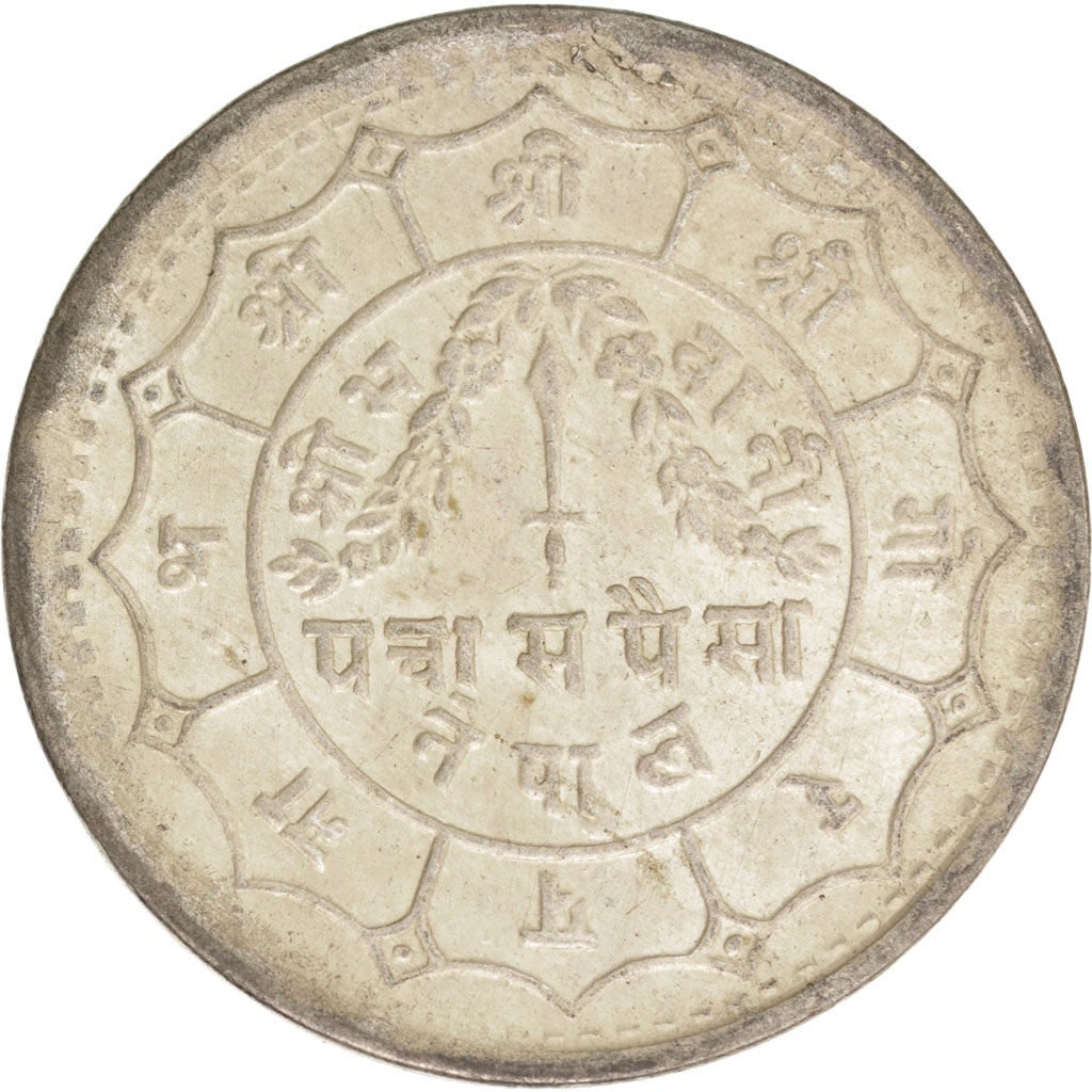 Moneda, Nepal, SHAH DYNASTY, Tribhuvana Bir Bikram, 50 Paisa, 1949, EBC, Plata
