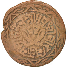 NEPAL, Paisa, 1893, KM #627, VF(30-35), Copper, 5.04
