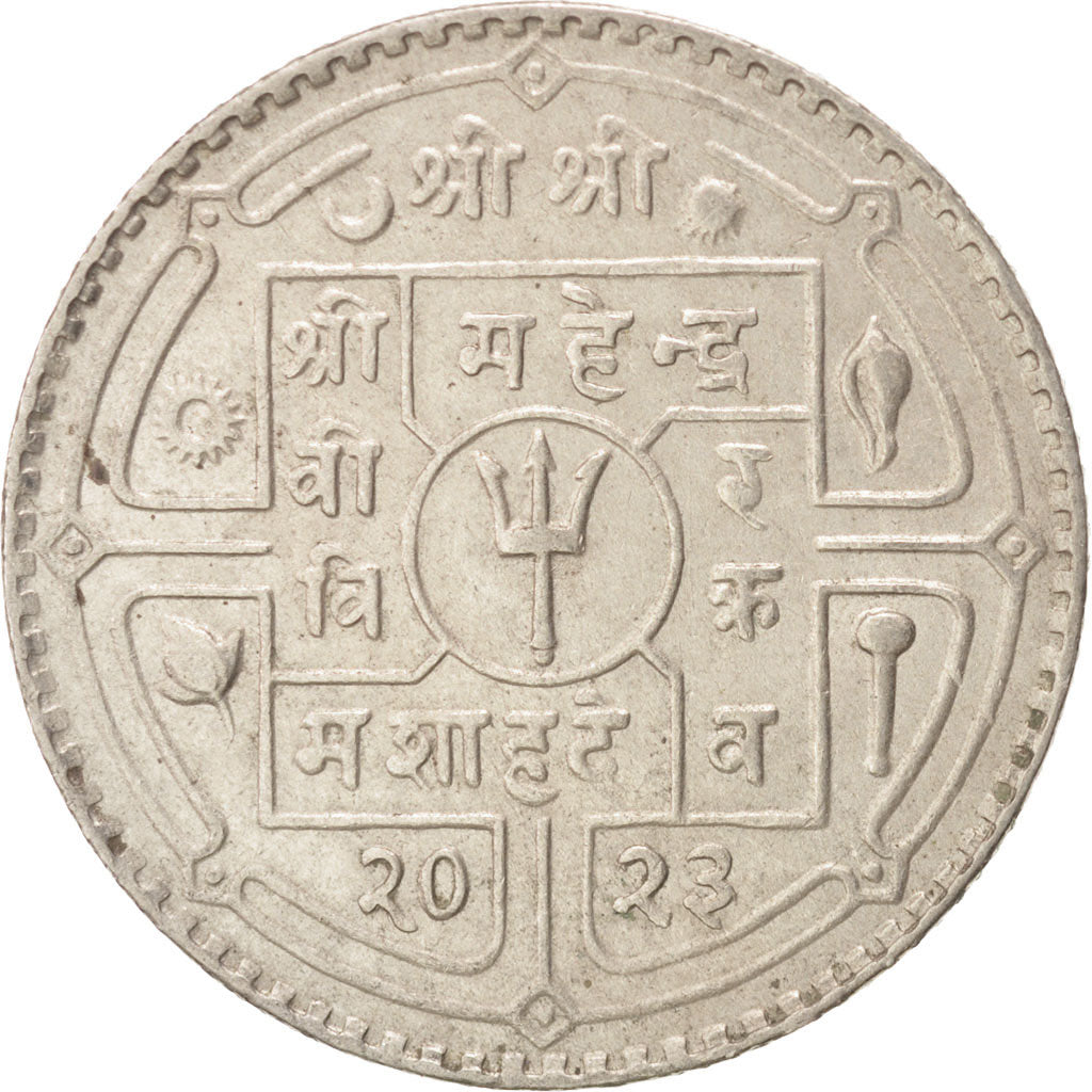 NEPAL, 50 Paisa, 1966, KM #778, AU(55-58), Copper-Nickel, 25, 5.74