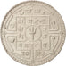 NEPAL, 50 Paisa, 1966, KM #778, AU(55-58), Copper-Nickel, 25, 5.74