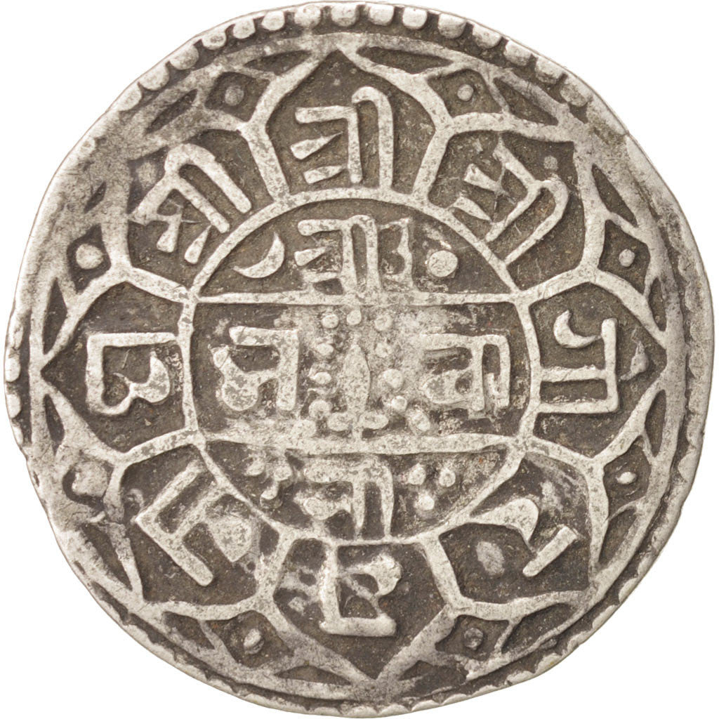 NEPAL, Mohar, 1811, KM #529, EF(40-45), Silver, 5.21
