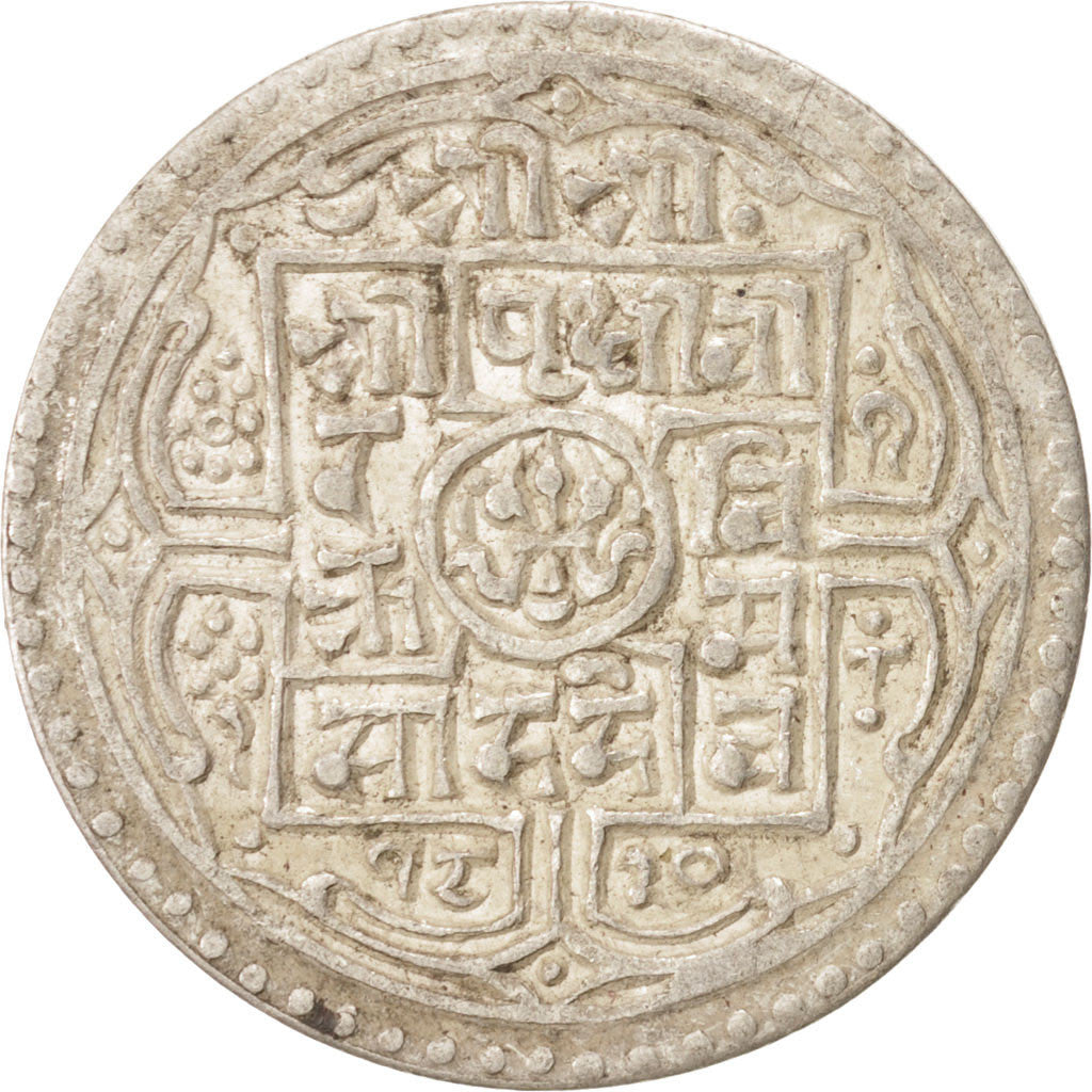 Moneta, Nepal, SHAH DYNASTY, Prithvi Bir Bikram, Mohar, 1898, BB+, Argento
