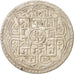 Coin, Nepal, SHAH DYNASTY, Prithvi Bir Bikram, Mohar, 1898, AU(50-53), Silver