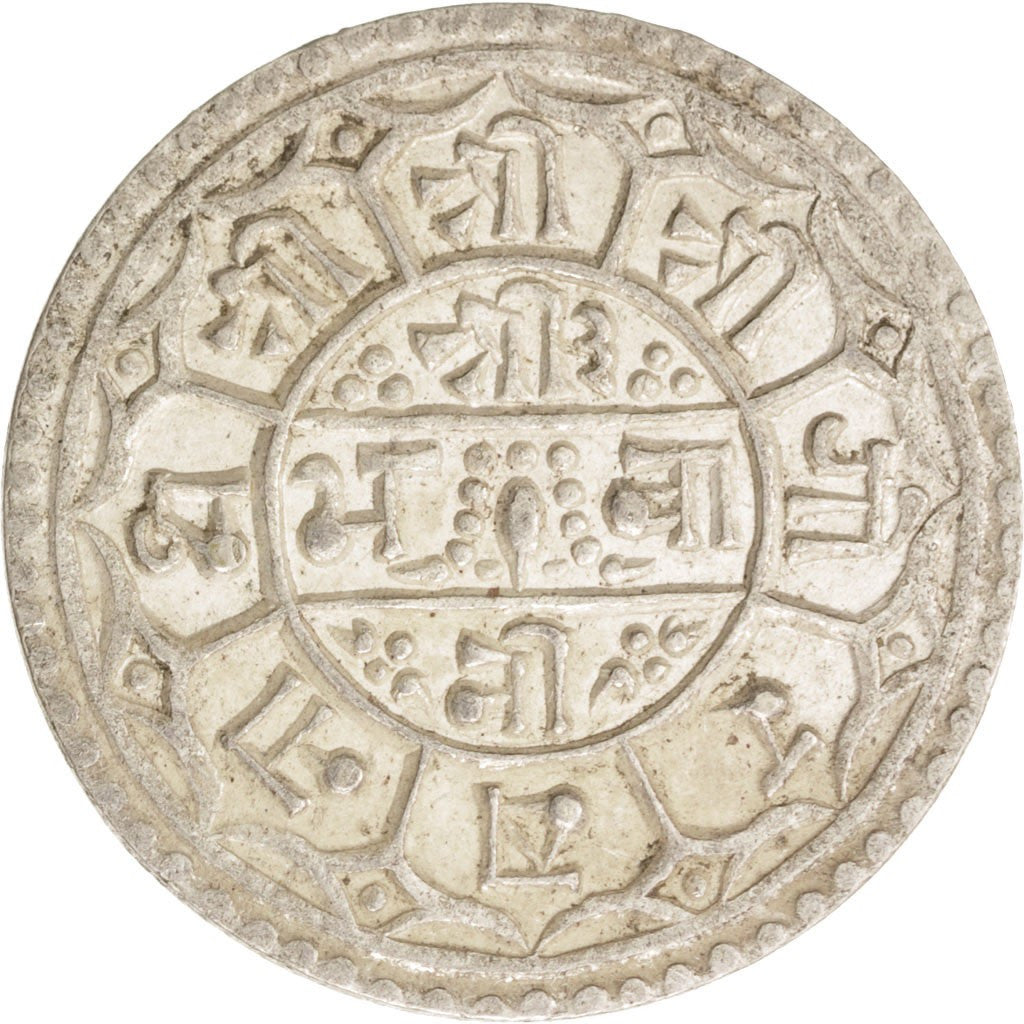 Moneta, Nepal, SHAH DYNASTY, Prithvi Bir Bikram, Mohar, 1898, BB+, Argento