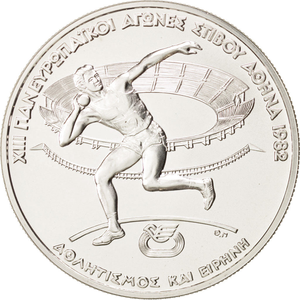 GREECE, 250 Drachmai, 1982, KM #138, MS(63), Silver, 14.22