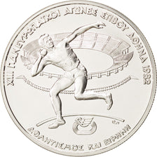 GREECE, 250 Drachmai, 1982, KM #138, MS(63), Silver, 14.22