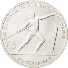 GREECE, 250 Drachmai, 1981, KM #126, MS(63), Silver, 14.25