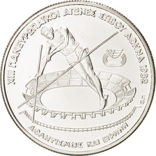 GREECE, 100 Drachmai, 1982, KM #136, MS(63), Silver, 5.78