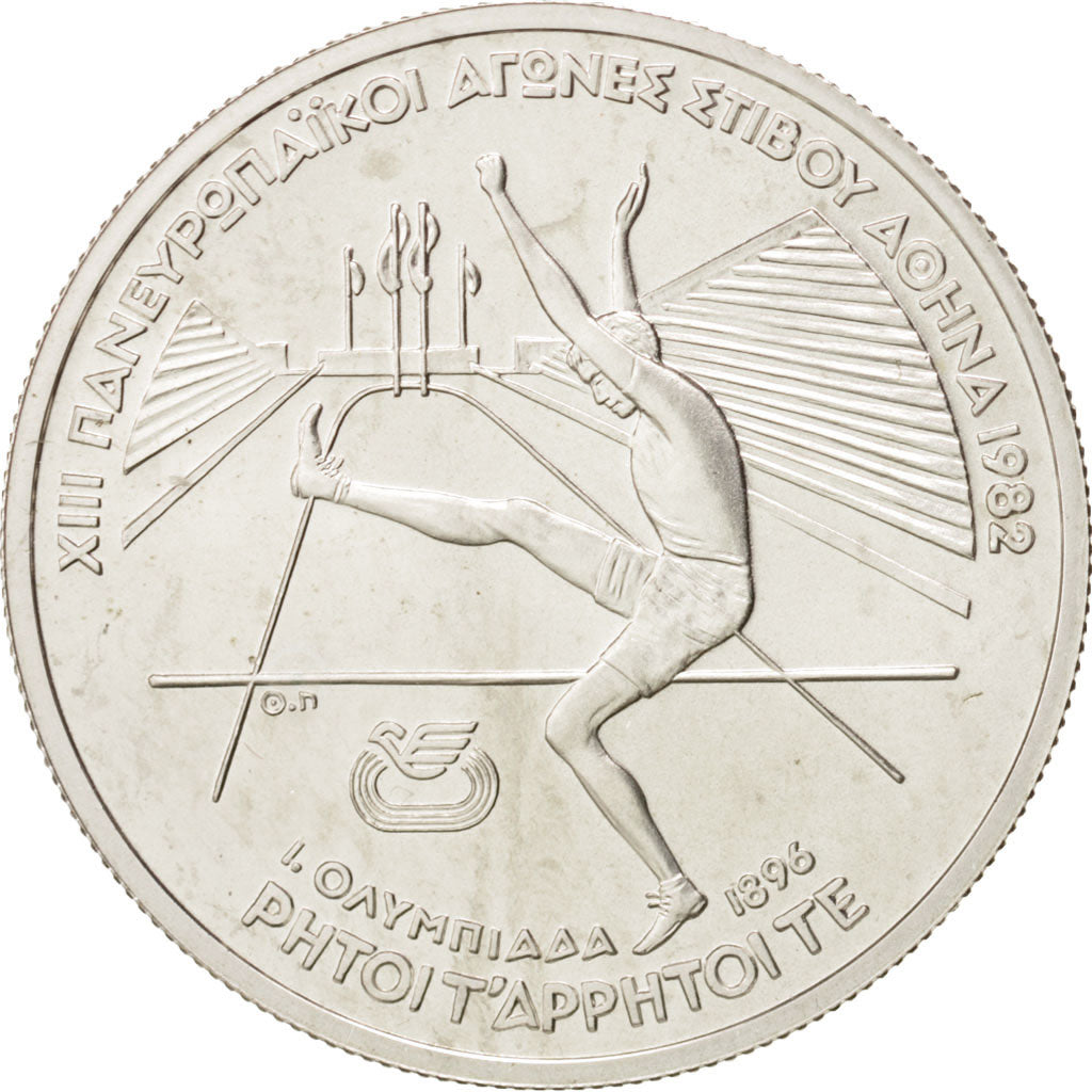 GREECE, 100 Drachmai, 1982, KM #135, MS(63), Silver, 5.78