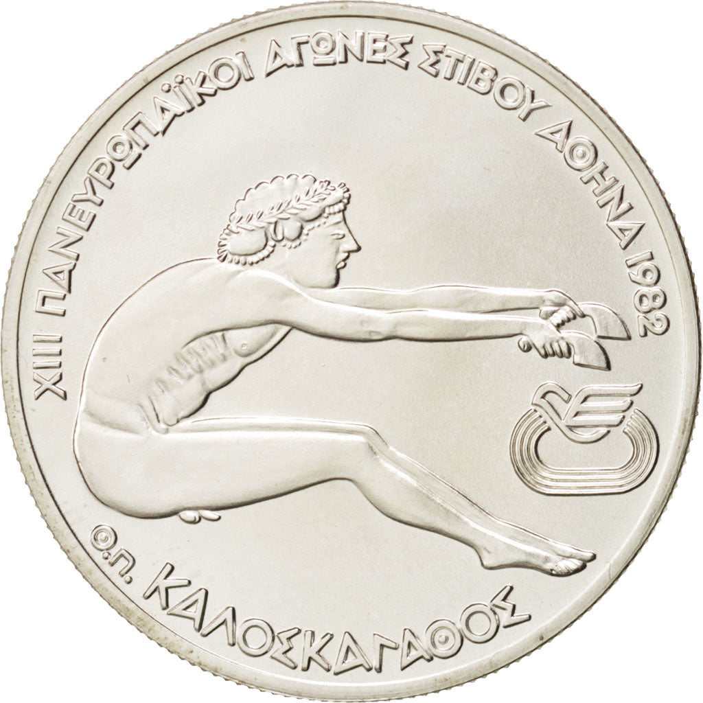 GREECE, 100 Drachmai, 1981, KM #125, MS(63), Silver, 5.78