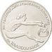 GREECE, 100 Drachmai, 1981, KM #125, MS(63), Silver, 5.78