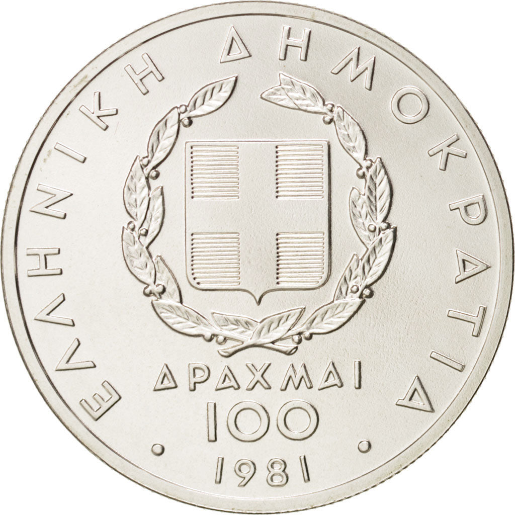 GREECE, 100 Drachmai, 1981, KM #125, MS(63), Silver, 5.78