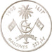 Coin, MALDIVE ISLANDS, 250 Rufiyaa, 1993, MS(65-70), Silver, KM:83