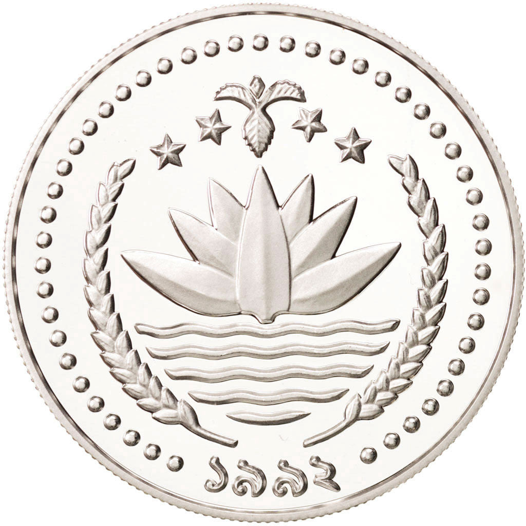 Münze, Bangladesh, Taka, 1997, STGL, Silber, KM:14