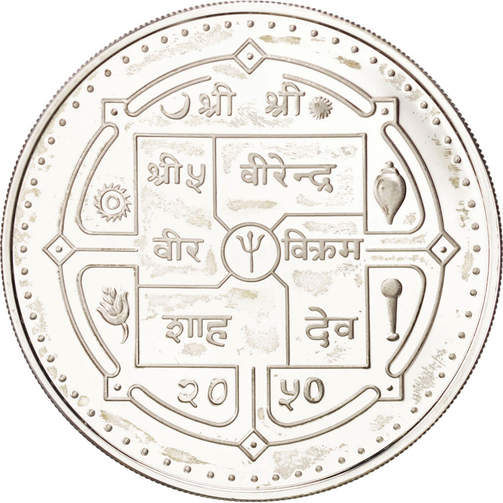 Moneta, Nepal, SHAH DYNASTY, Birendra Bir Bikram, 500 Rupee, 1993, FDC, Argento