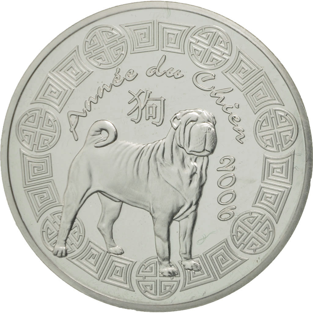 France, 1/4 Euro, La Fontaine, PROOF 2006, MS(65-70), Silver, KM:1415