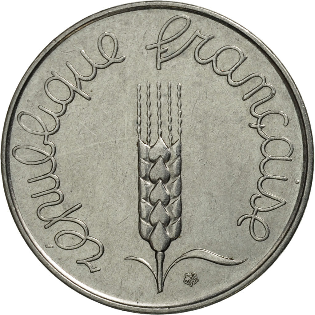 Francia, Épi, 5 Centimes, 1964, Paris, SPL, Acciaio inossidabile, KM:927