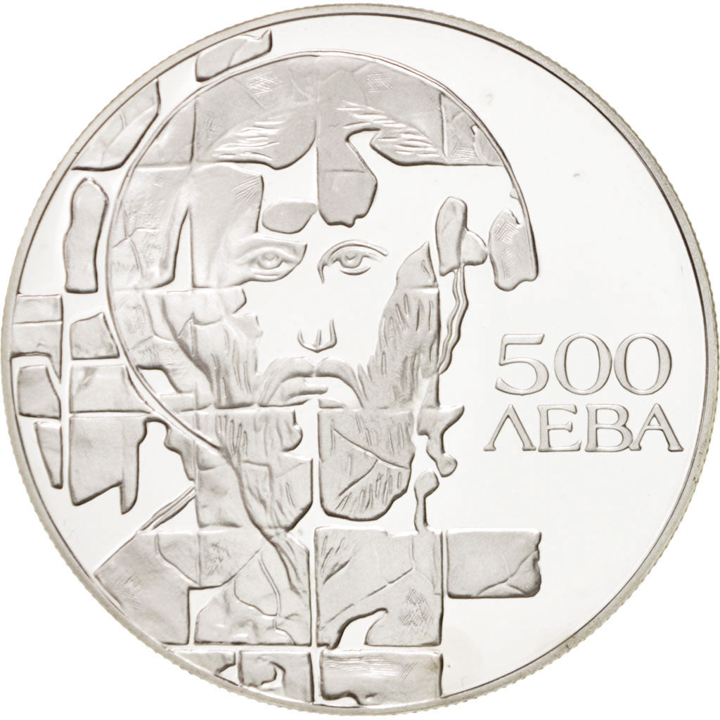 BULGARIA, 500 Leva, 1993, KM #206, MS(65-70), Silver, 33.62