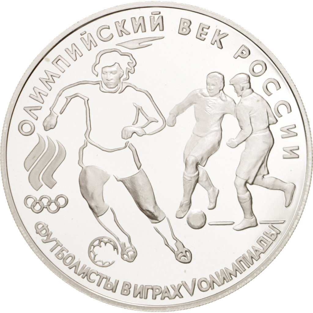Moneda, Rusia, 3 Roubles, 1993, FDC, Plata, KM:351
