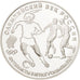 Moneda, Rusia, 3 Roubles, 1993, FDC, Plata, KM:351