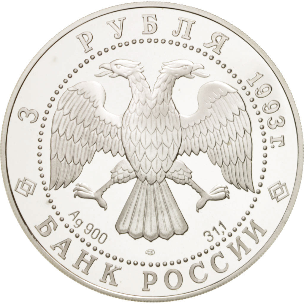Moneda, Rusia, 3 Roubles, 1993, FDC, Plata, KM:351