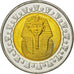 Egypt, Pound, 2009, Cairo, MS(65-70), Bi-Metallic, KM:940a