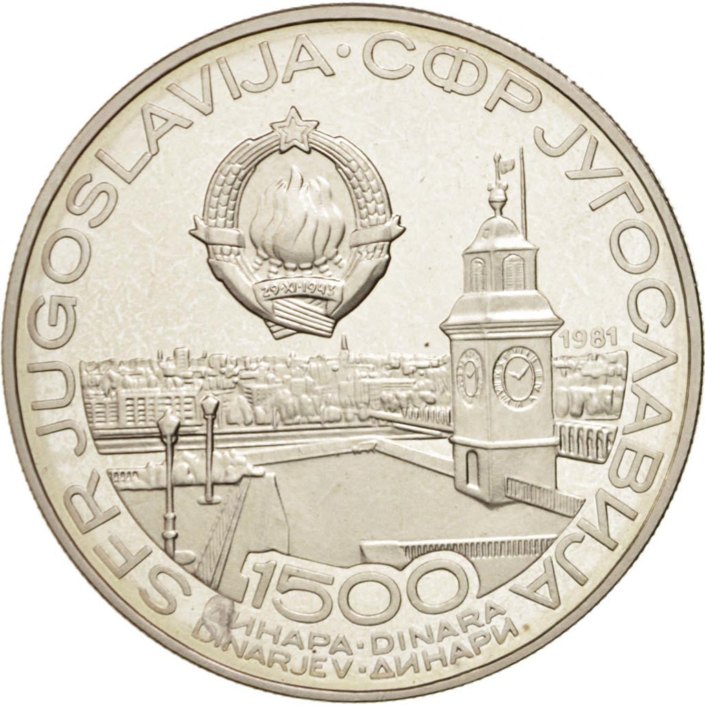 Moneda, Yugoslavia, 1500 Dinara, 1981, FDC, Plata, KM:83