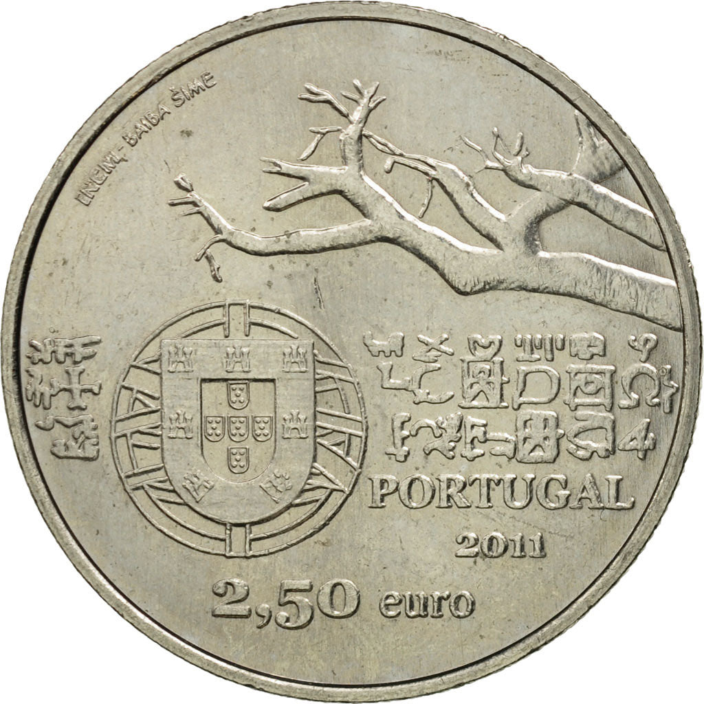 Coin, Portugal, 2-1/2 Euro, 2011, MS(63), Copper-nickel