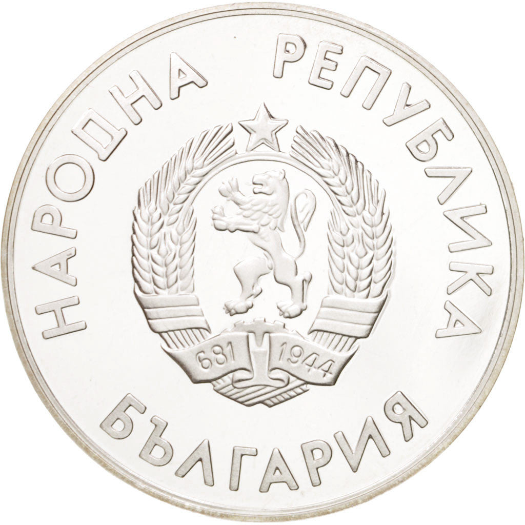 Moneda, Bulgaria, 10 Leva, 1987, FDC, Plata, KM:184
