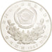 KOREA-SOUTH, 10000 Won, 1987, KM #62, MS(65-70), Silver, 40, 33.61