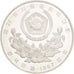 KOREA-SOUTH, 10000 Won, 1987, KM #57, MS(65-70), Silver, 40, 33.61