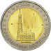 République fédérale allemande, 2 Euro, Hambourg, 2008, SUP, Bi-Metallic