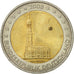 Niemcy - RFN, 2 Euro, Hambourg, 2008, Stuttgart, AU(55-58), Bimetaliczny, KM:261