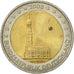 GERMANY - FEDERAL REPUBLIC, 2 Euro, Hambourg, 2008, AU(55-58), Bi-Metallic
