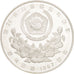 Moneta, COREA DEL SUD, 10000 Won, 1987, FDC, Argento, KM:63