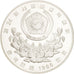 KOREA-SOUTH, 10000 Won, 1986, KM #56, MS(65-70), Silver, 40, 33.61