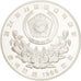 KOREA-SOUTH, 10000 Won, 1986, KM #56, MS(65-70), Silver, 40, 33.61