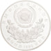 KOREA-SOUTH, 5000 Won, 1986, KM #55, MS(65-70), Silver, 32, 16.80