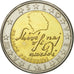 Slovénie, 2 Euro, France Prešeren, 2007, SPL, Bi-Metallic, KM:75