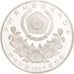 Monnaie, KOREA-SOUTH, 5000 Won, 1987, FDC, Argent, KM:60