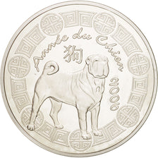 FRANCE, 1/4 Euro, 2006, Paris, KM #1415, MS(63), Silver, 37, 22.10