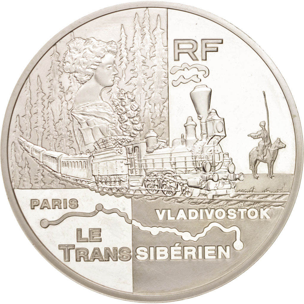 FRANCE, 1-1/2 Euro, 2004, Paris, KM #1380, MS(65-70), Silver, 37, 22.20