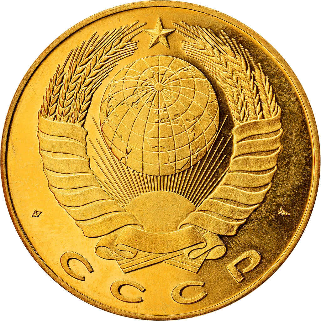 Russia, Medal, CCCP Russie, G.W.Leibniz, Politics, Society, War, MS(64)