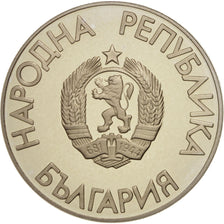 Bulgaria, Aurangzeb Alamgir, 2 Leva, 1988, Akbarabad, FDC, Cobre - níquel