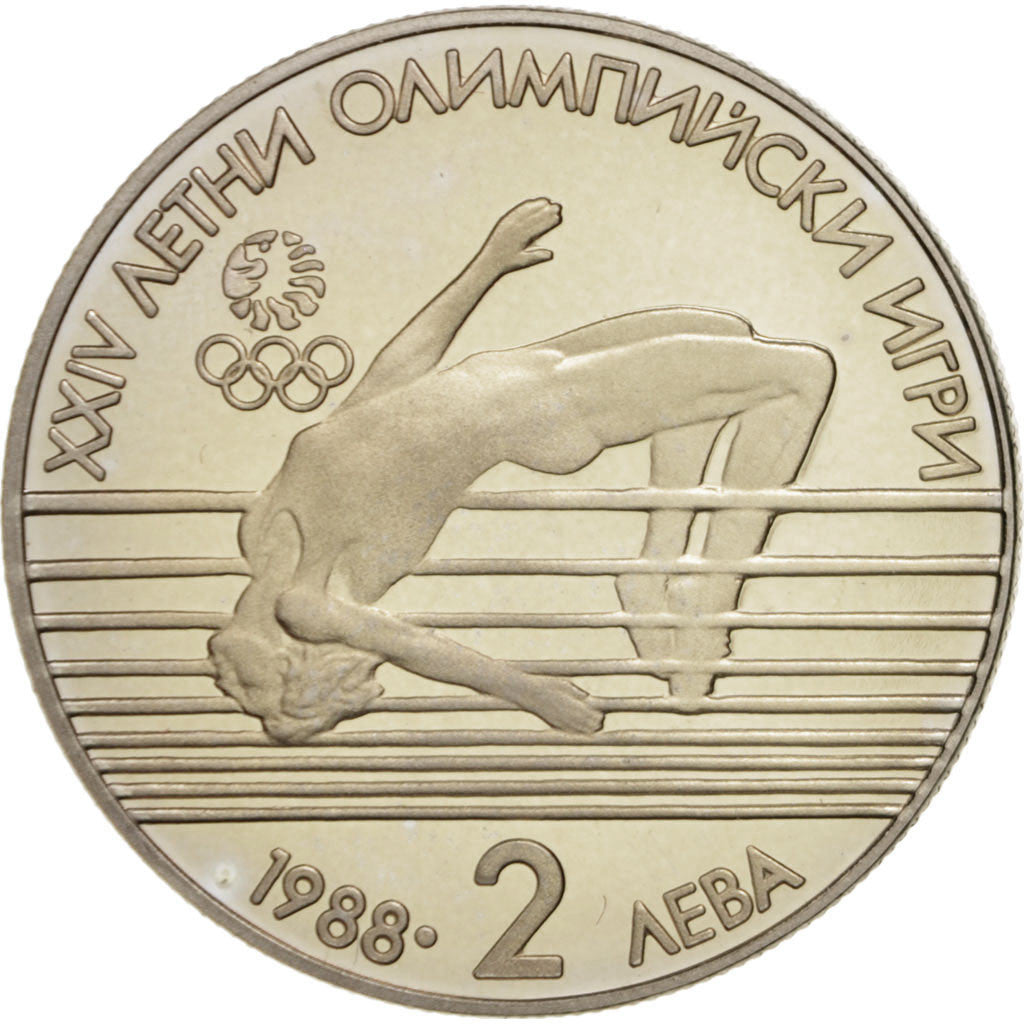Bulgaria, Aurangzeb Alamgir, 2 Leva, 1988, Akbarabad, FDC, Cobre - níquel