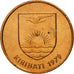 Kiribati, 2 Cents, 1979, British Royal Mint, UNZ, Bronze, KM:2