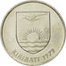 Kiribati, 50 Cents, 1979, British Royal Mint, FDC, Copper-nickel, KM:6