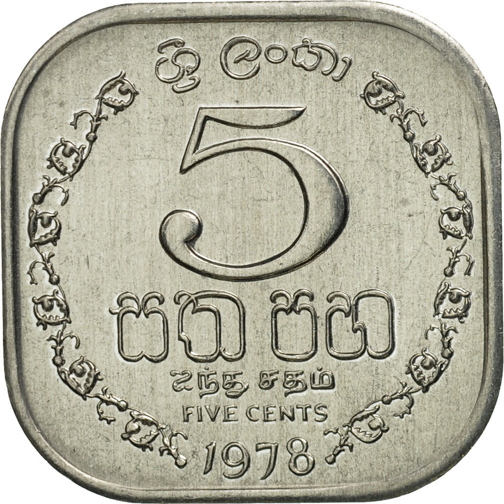 Coin, Sri Lanka, 5 Cents, 1978, MS(65-70), Aluminum, KM:139a
