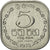 Monnaie, Sri Lanka, 5 Cents, 1978, FDC, Aluminium, KM:139a